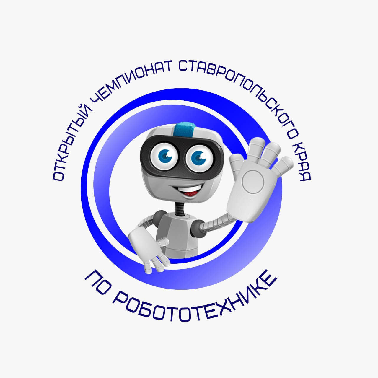 Чемпионат по робототехнике