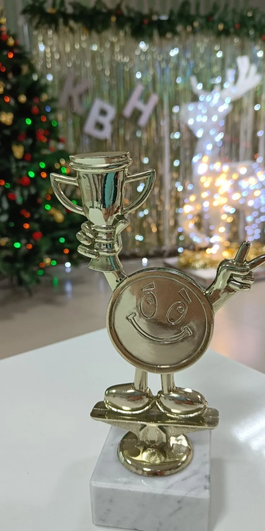 Новогодний КВН 2025